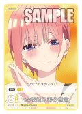 お家賃五等分宣言[GYC_GYC-BP1-042_C]