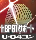 hBP01 ブルーミングレディアンス サポート U・C各４枚コンプセット[hOCG_hBP01_C06]