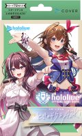 【予約商品・全額前金制】【9/20(金)発売】hololive OFFICIAL CARD GAME　スタートデッキ第1弾 ときのそら＆AZKi(1個)[新品商品]