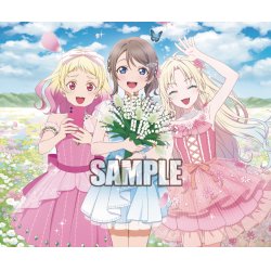 画像1: 【予約商品・全額前金制】【5/31(土)発売】ラブライブ！シリーズ　オフィシャルカードゲーム　ブースターパック NEXT STEP(1カートン・20BOX入)(1BOXあたり4200円)[新品商品]