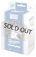 プロ野球カードゲーム DREAM ORDER　セ・リーグ スタートデッキ 中日ドラゴンズ(1個)[新品商品]