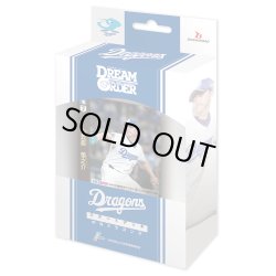 画像1: プロ野球カードゲーム DREAM ORDER　セ・リーグ スタートデッキ 中日ドラゴンズ(1個)[新品商品]