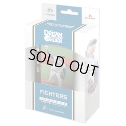 画像1: プロ野球カードゲーム DREAM ORDER　パ・リーグ スタートデッキ 北海道日本ハムファイターズ(1個)[新品商品]