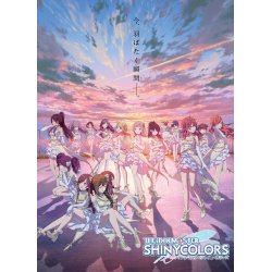 画像1: 【予約商品・全額前金制】【10/18(金)発売】Reバース for you ブースターパックアニメ「アイドルマスター シャイニーカラーズ」(1BOX・10パック入)[新品商品]