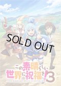 【予約商品・全額前金制】【11/29(金)発売】Reバース for you ブースターパックTVアニメ「この素晴らしい世界に祝福を！３」(1カートン・32BOX入)(1BOXあたり3300円)[新品商品]