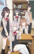 【予約商品・全額前金制】【12/27(金)発売】Reバース for you ブースターパックTVアニメ『時々ボソッとロシア語でデレる隣のアーリャさん』(1カートン・32BOX入)(1BOXあたり3300円)[新品商品]