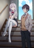 【予約商品・全額前金制】【12/27(金)発売】Reバース for you トライアルセットTVアニメ『時々ボソッとロシア語でデレる隣のアーリャさん』(1カートン・24個入)(1個あたり2800円)[新品商品]