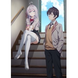 画像1: 【予約商品・全額前金制】【12/27(金)発売】Reバース for you トライアルセットTVアニメ『時々ボソッとロシア語でデレる隣のアーリャさん』(1カートン・24個入)(1個あたり2800円)[新品商品]