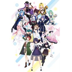 画像1: 【予約商品・全額前金制】【4/18(金)発売】Reバース for you トライアルセット 「あおぎり高校」