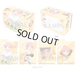 画像1: 【予約商品・全額前金制】【10/26(金)発売】「中野 一花」キャラクターデッキケースＷ 映画 五等分の花嫁(1個)[新品商品]