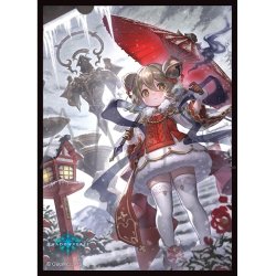 画像1: 「暗影の巫女・エネス」(No.MT1914)  きゃらスリーブコレクション マットシリーズ Shadowverse(1個)[サプライ]