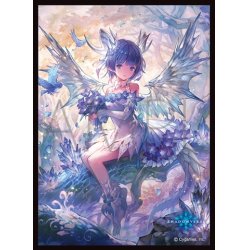 画像1: 【予約商品・全額前金制】【12/13(金)発売】「クリスタルドラゴニュート」(No.MT2004)  きゃらスリーブコレクション マットシリーズ Shadowverse(1個)[新品商品]