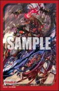 【予約商品・全額前金制】【12/6(金)発売】『無双の魔刃竜 ヴァルガ・ドラグレス “羅刹”』ブシロード スリーブコレクション ミニ Vol.761 カードファイト!! ヴァンガード(1個)[新品商品]