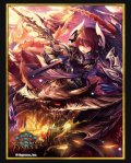 『ダークドラグーン・フォルテ』Shadowverse EVOLVE公式スリーブVol.12(1個)[サプライ]