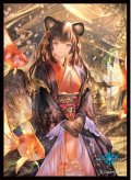 「化かし女将・ホズミ」(No.MT1411)きゃらスリーブコレクション マットシリーズ Shadowverse(1個)[サプライ]