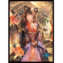 画像1: 「化かし女将・ホズミ」(No.MT1411)きゃらスリーブコレクション マットシリーズ Shadowverse(1個)[サプライ]