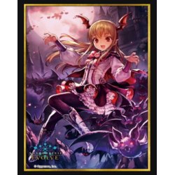 画像1: 『吸血姫・ヴァンピィ』Shadowverse EVOLVE公式スリーブVol.19(1個)[サプライ]