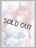 【SALE】『ダイワスカーレット』Shadowverse EVOLVE公式スリーブVol.52(1個)[サプライ]