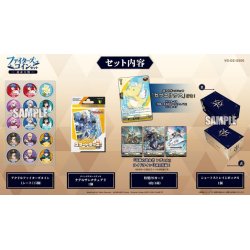 画像1: 【予約商品・全額前金制】【1/17(金)発売】ヴァンガード VG-DZ-SS05 ファイターズコインセット 運命大戦(1個)[新品商品]