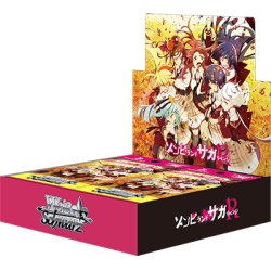 画像1: ヴァイスシュヴァルツ　ゾンビランドサガ リベンジ (1カートン・18BOX入)[新品商品]