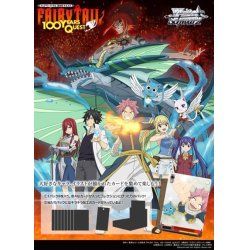 画像1: 【予約商品・全額前金制】【2/7(金)発売】ヴァイスシュヴァルツ FAIRY TAIL 100年クエスト(1カートン・24BOX入)(1BOXあたり4800円)[新品商品]