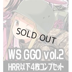 画像1: ヴァイスシュヴァルツ ソードアート・オンライン オルタナティブ ガンゲイル・オンラインII HRR以下4枚コンプセット(HRR・HR・ＨU・ＨC)[WS_GGO]