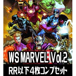 画像1: ヴァイスシュヴァルツ MARVEL Vol.2 4枚コンプセット(RR・R・U・C・CR)[WS_MAR]