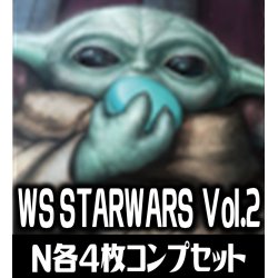 画像1: 【予約商品・全額前金制】【8/23(金)発売】ヴァイスシュヴァルツ プレミアムブースター STAR WARS Vol.2 N各4枚コンプセット[WS_SW]