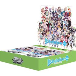 画像1: ヴァイスシュヴァルツ ホロライブプロダクション Vol.1&Vol.2 Re:Mix(1BOX・12パック入)[新品商品]