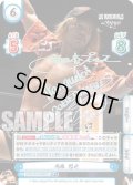 【SP+仕様】内藤 哲也[Re_NJPW/001B-069]