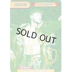 画像1: 【PBP+仕様】ウィル・オスプレイ[Re_NJPW/001P-P011S]※商品説明必読※