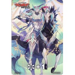 画像2: BOX特典カード型特製ファイターズカウンター  江端 トウヤ[VG_D-BT02/C03]