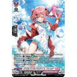 画像1: 【SR仕様】ダズルバブルパラダイス プレセア[VG_DZ-BT01/SR38]