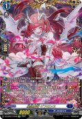 【FFR仕様】星隷魔嬢 ビフロンス[VG_DZ-BT02/FFR06]