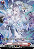 【SR仕様】妖麗の氷華 マフユ[VG_DZ-BT04/SR05]