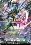 【SR仕様】オンフォール・アノートガスター[VG_DZ-BT04/SR30]