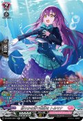 【SR仕様】穏やかな海で朝練を トルマナ[VG_DZ-BT05/SR41]