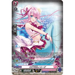 画像1: 【SR仕様】PR?ISM-I ローザ[VG_DZ-LBT01/SR16]