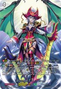 【SP仕様】霧幻の海賊王 ナイトローゼ[VG_DZ-SS03/017TDR]