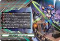 夜霧の吸血姫 ナイトローゼ(クレスト)[VG_DZ-SS03/T01T]