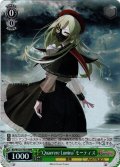 【RRR仕様】“Quaerere Lumina”モーティス[WS_BD/W125-T01R]