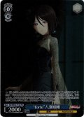 【フレームレスホイル仕様】“forte”八潮瑠唯[WS_BD/WE42-P124PR]