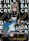 【GBCR仕様】自由なやり方で 桃香[WS_GCR/SE48-25GBC]