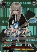 【GBCR仕様】トゲナシトゲアリ 桃香[WS_GCR/SE48-43GBC]