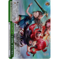 画像1: 【RRR仕様】美人温泉物語　湯けむり千紫万紅[WS_HBR/W117-055R]