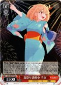 夏祭り満喫中 千束[WS_LRC/WE47-14N]