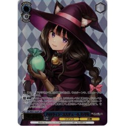 画像1: 【LRP仕様】ハロウィン・コスチューム たきな[WS_LRC/WE47-43LRP]