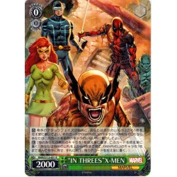 画像1: “IN THREES”X-MEN[WS_MAR/S113-031R]