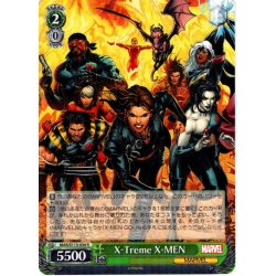 画像1: X-Treme X-MEN[WS_MAR/S113-034R]