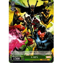 画像1: X-MEN[WS_MAR/S113-035U]